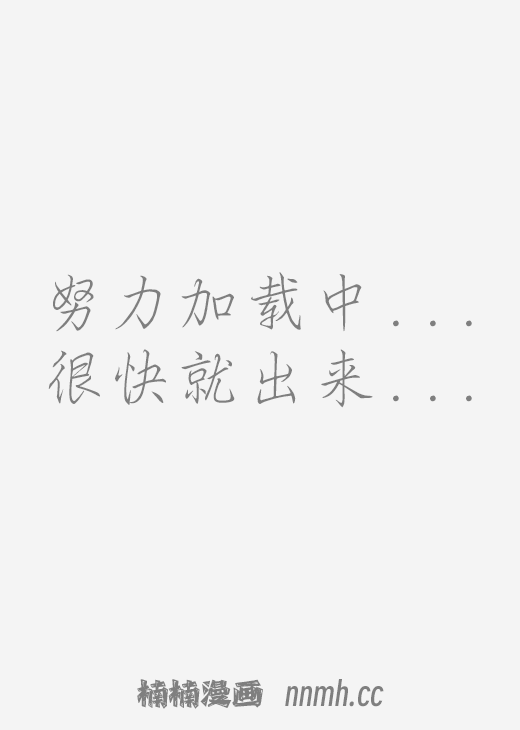 我的掌上明珠(我的掌上明珠)